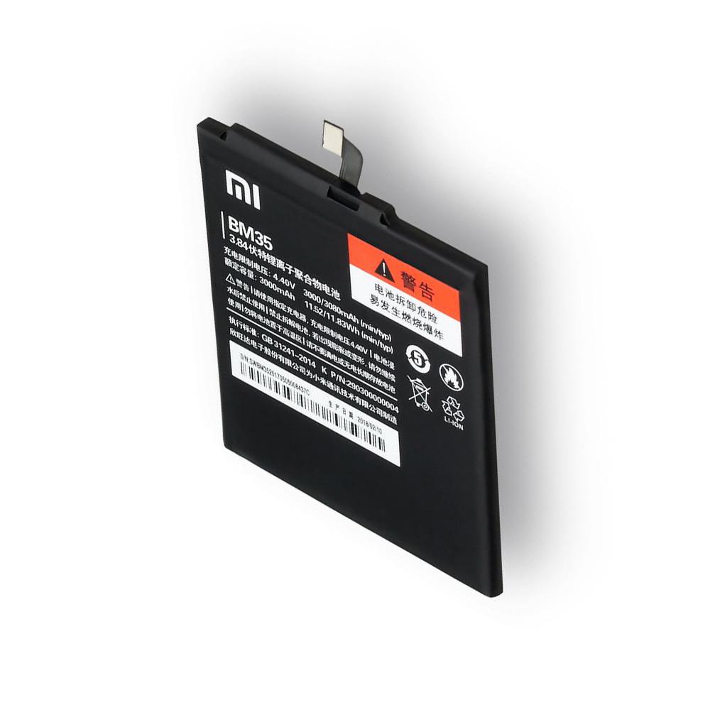 Аккумулятор для Xiaomi Mi 4C / BM35 (AAA)