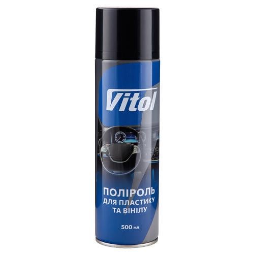 Полироль для пластика и винила Vitol 500 мл Нулевой пробег (088048)
