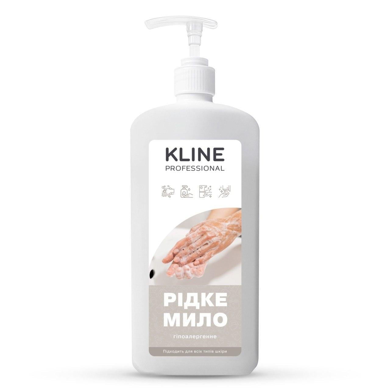 Мыло жидкое KLINE гипоаллергенное 1 л (KL-SM-1) Мыло жидкое KLINE гипоаллергенное 1 л (KL-SM-1)