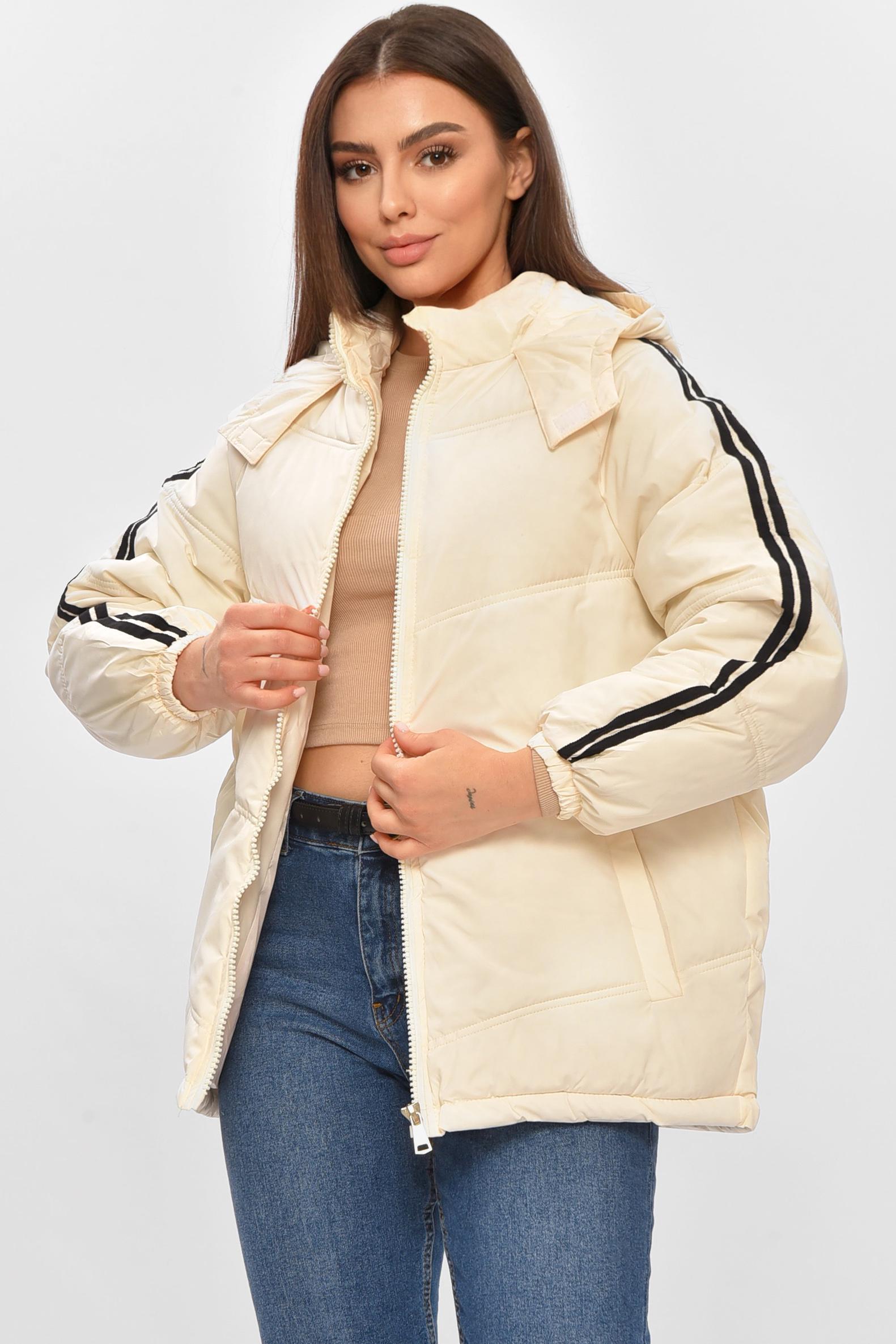 Куртка женская еврозима XL Молочный (206154)