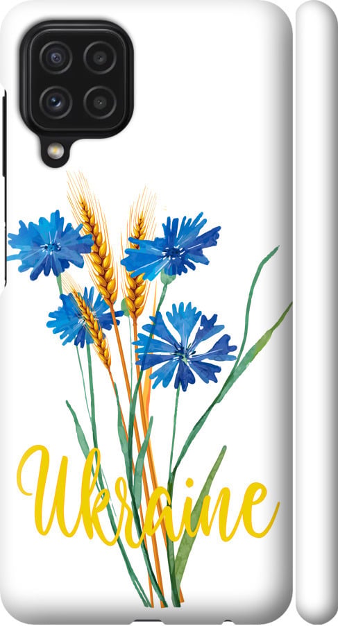 Чехол на Samsung Galaxy M32 M325F Ukraine v2 (5445m-2558-42517)