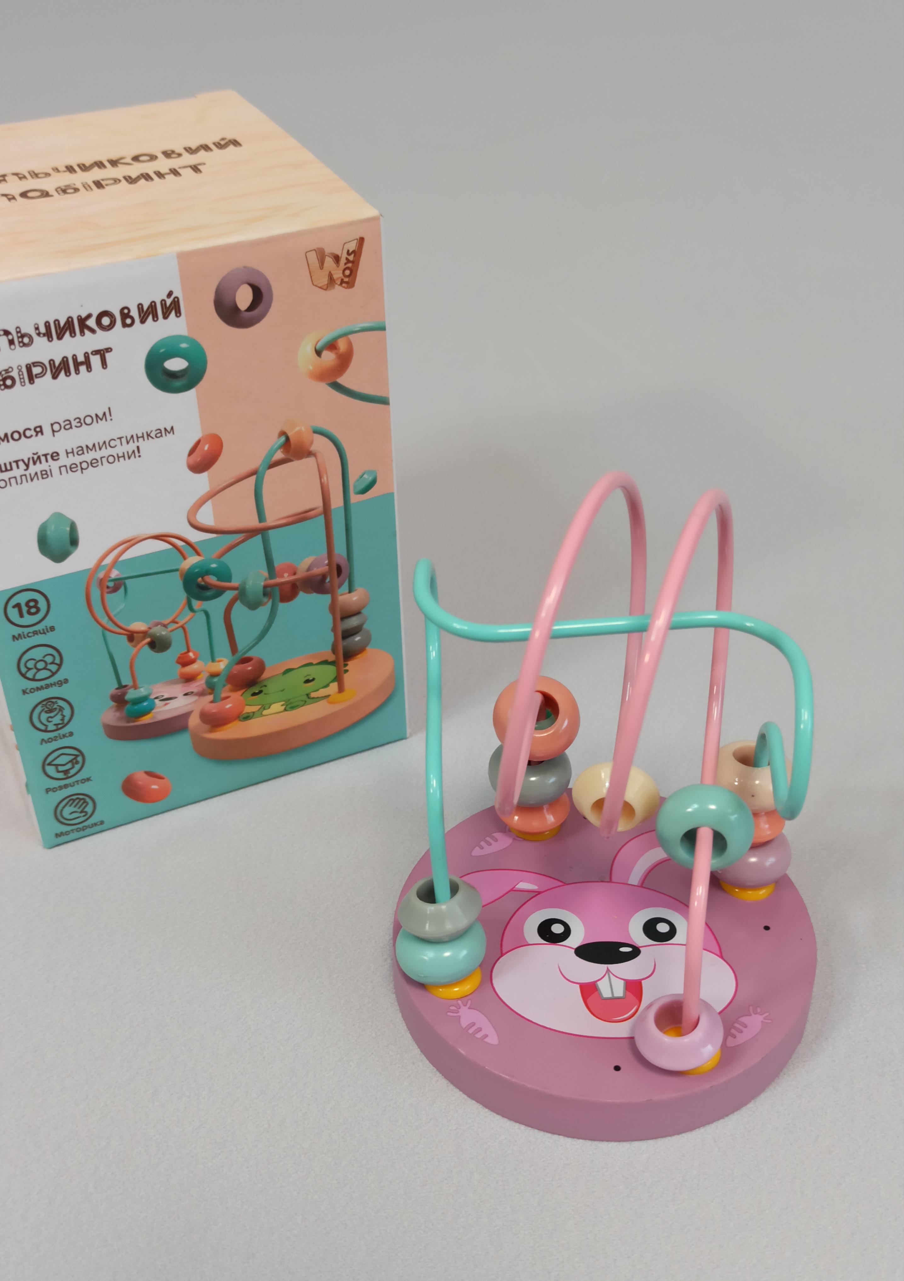 Лабиринт деревянный пальчиковый WToys Зайчик (2564341333)