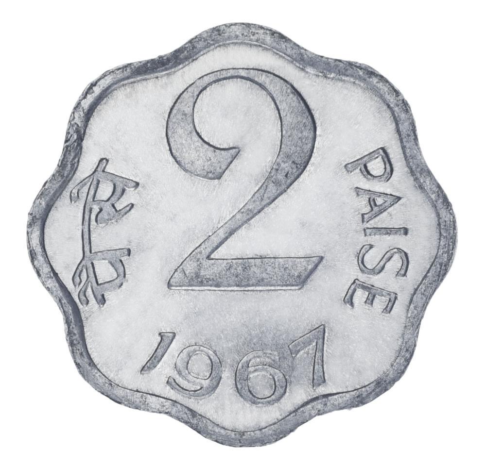 Коллекционная монета Индия 2 пайса 1967 F-VF (М21229)
