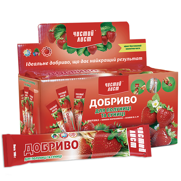 Добриво Чистий лист Kvitofor для полуниці 100 г (1640330601) - фото 2