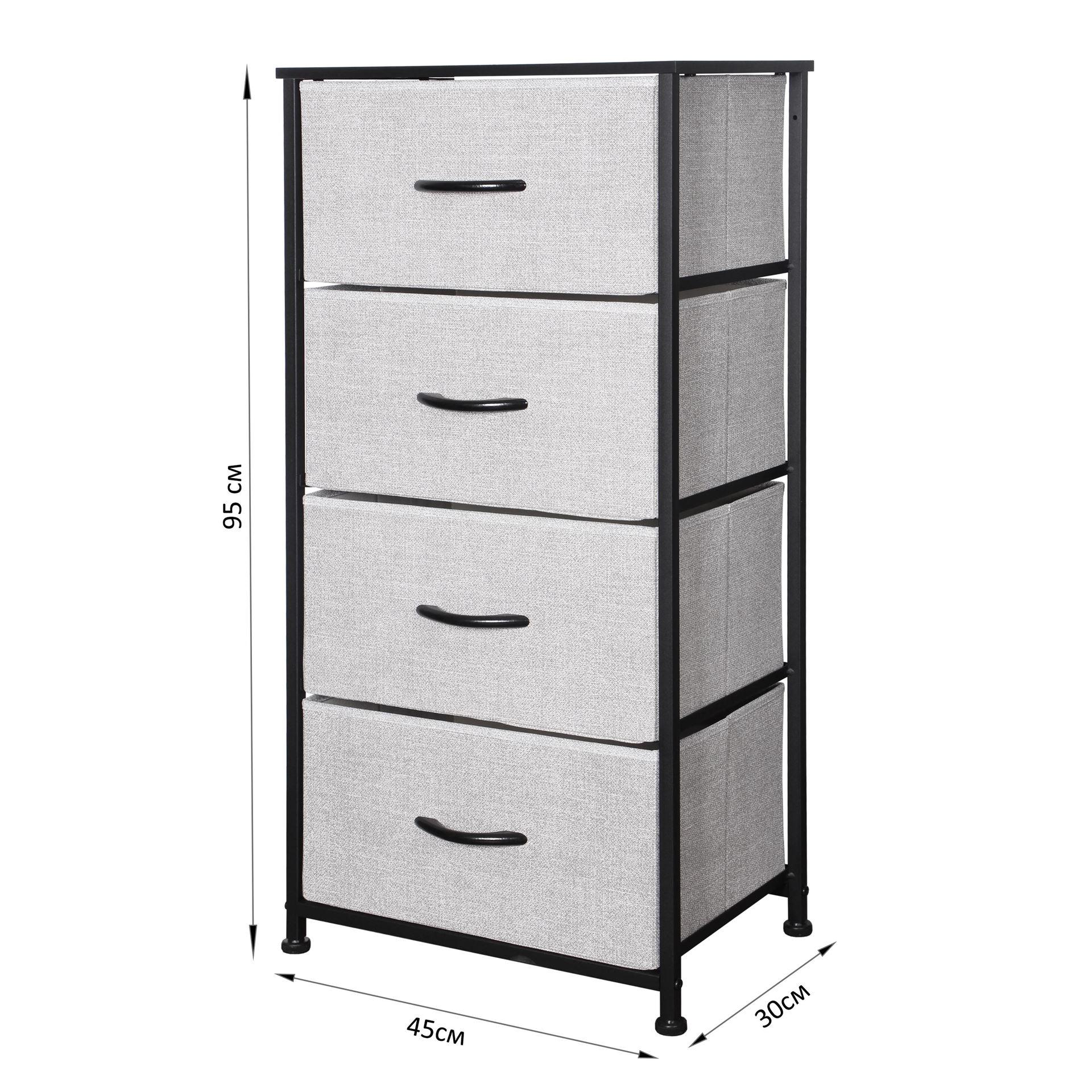 Комод бытовой Luminaria Серый (PERFECT GRAY 4B) - фото 2 Комод бытовой Luminaria Серый (PERFECT GRAY 4B) - фото 2