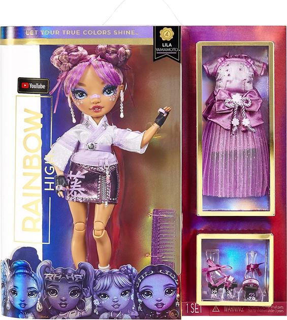 Кукла Rainbow High Lila Yamamoto Mauve Purple Fashion Doll (002007)