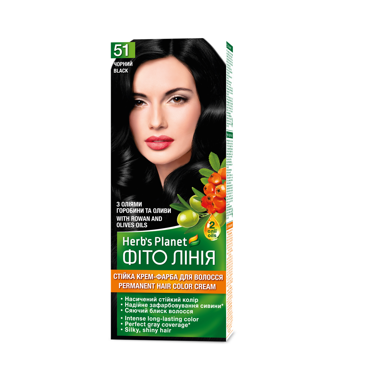 Краска стойка для волос Herbs Planet №51 Черный 120 мл