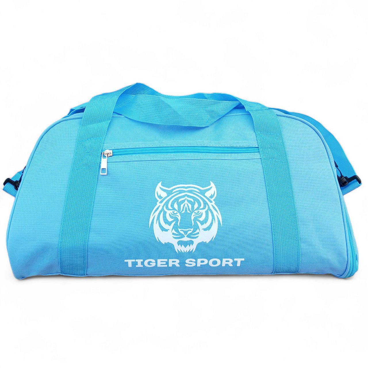 Сумка спортивна Tiger Sport 070624 з відділенням для взуття Блакитний (160215г) - фото 1