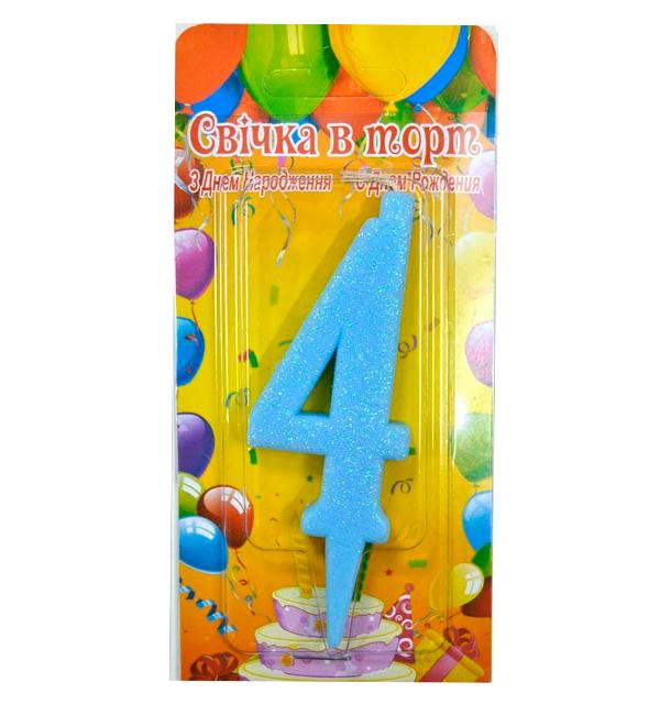 Свечи цифры в торт 4 Blue Свечи цифры в торт 4 Blue