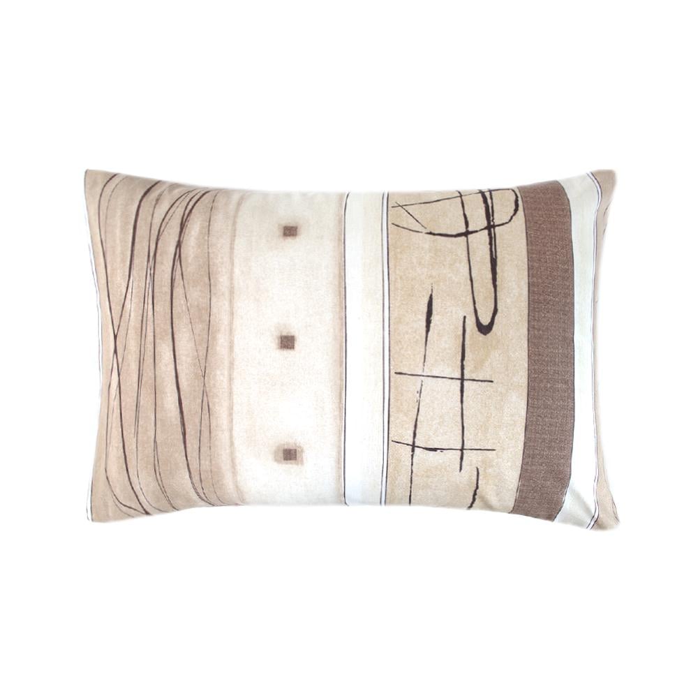 Наволочки Iris Home ранфорс Mia 50x70 2 шт. Бежевый (11240638)