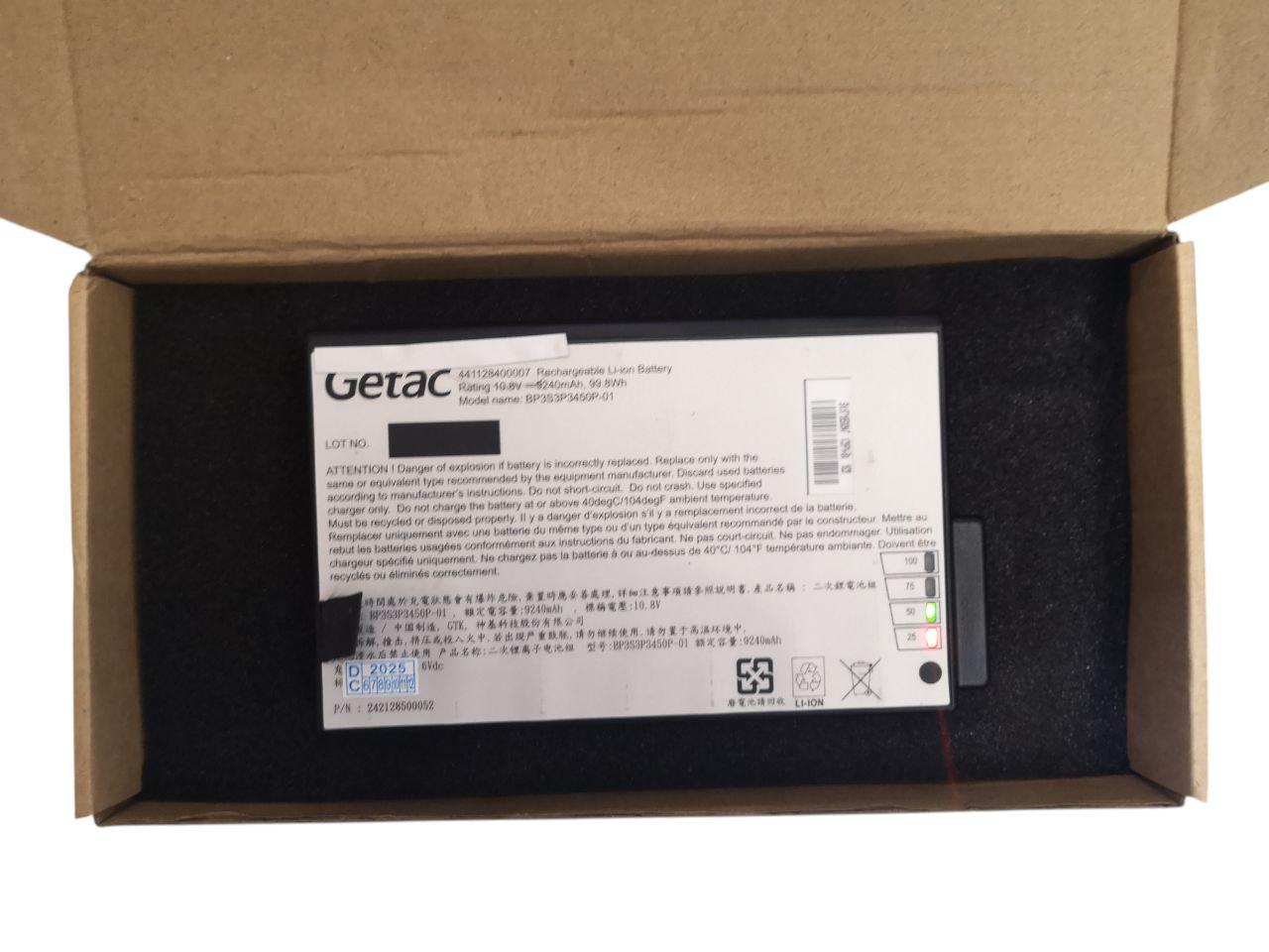 Аккумулятор для GETAC V100/V200/V1010/S400/X500/BP-LC2600/33-01SI/BP-LP2900/33-01PI/BP3S3P3450P-01 9240 mAh 99,8Wh (0000