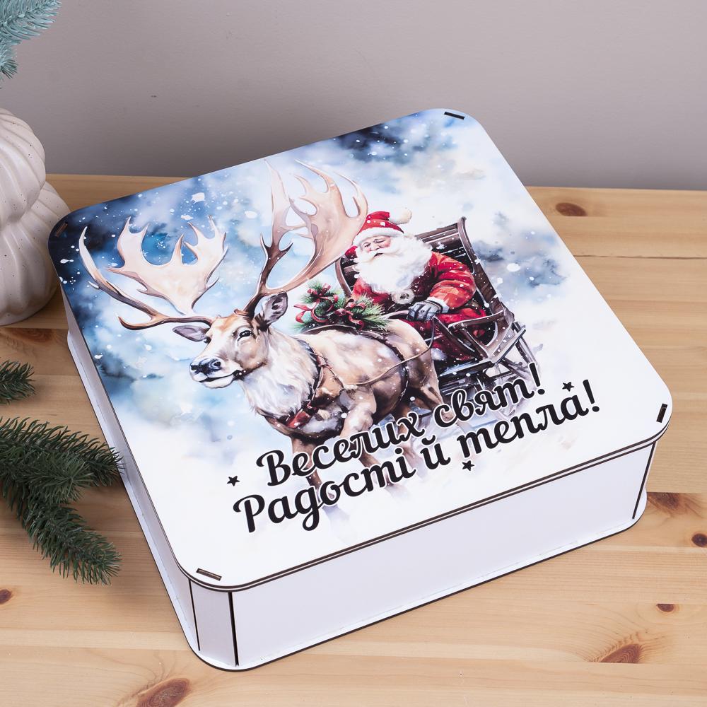 Коробка квадратная Санта на санках (1006-23)