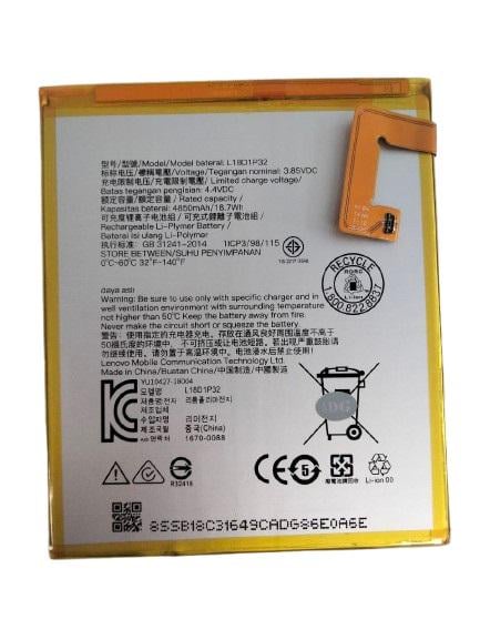 Акумулятор для Lenovo L18D1P32/Tab M10 (000557347)
