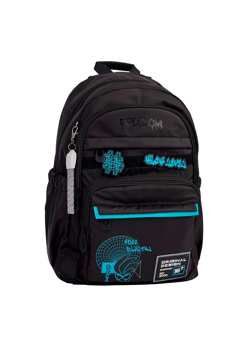 Рюкзак школьный YES TS-47 Freedom (559921)