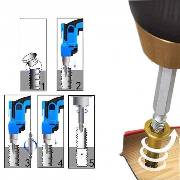 Набор для выкручивания сломанных болтов - фото 6 Набор для выкручивания сломанных болтов - фото 6