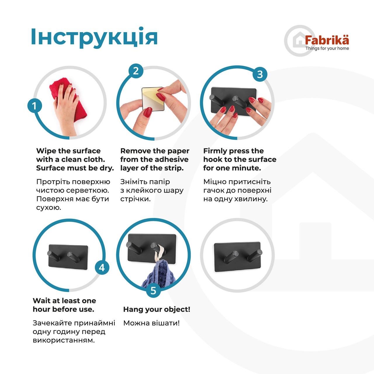 Гачок клейкий Fabrika ART DOUBLE Black - фото 4