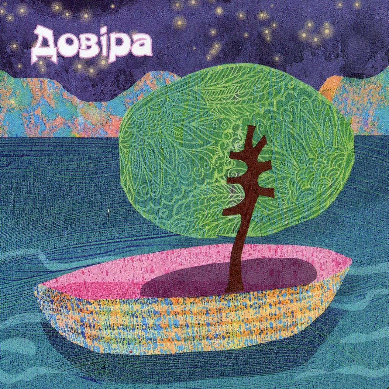 Метафорические ассоциативные карты Волшебное мгновение 33 шт. - фото 5 Метафорические ассоциативные карты Волшебное мгновение 33 шт. - фото 5