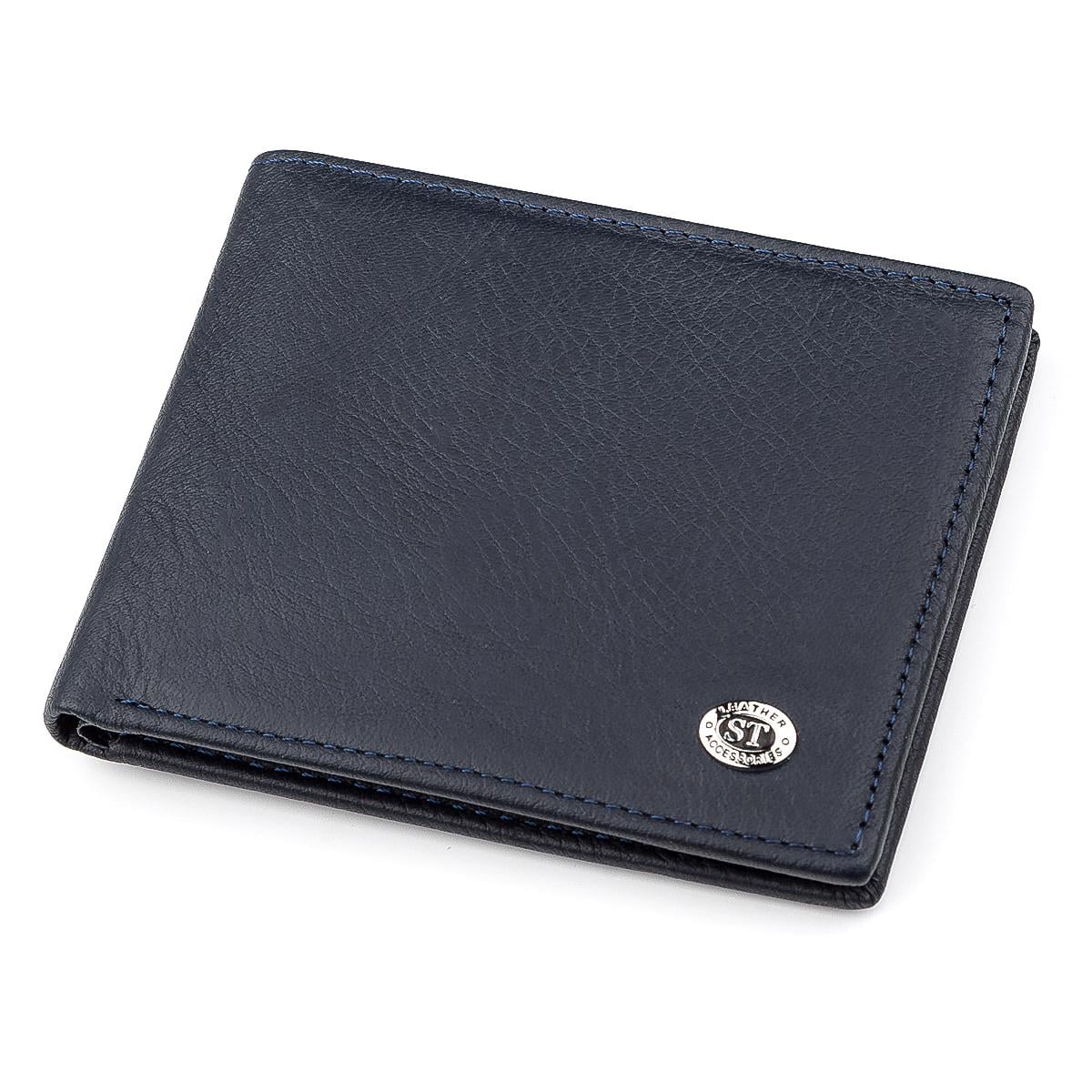 Мужской кошелек ST Leather 18321 кожаный Синий (ST160)