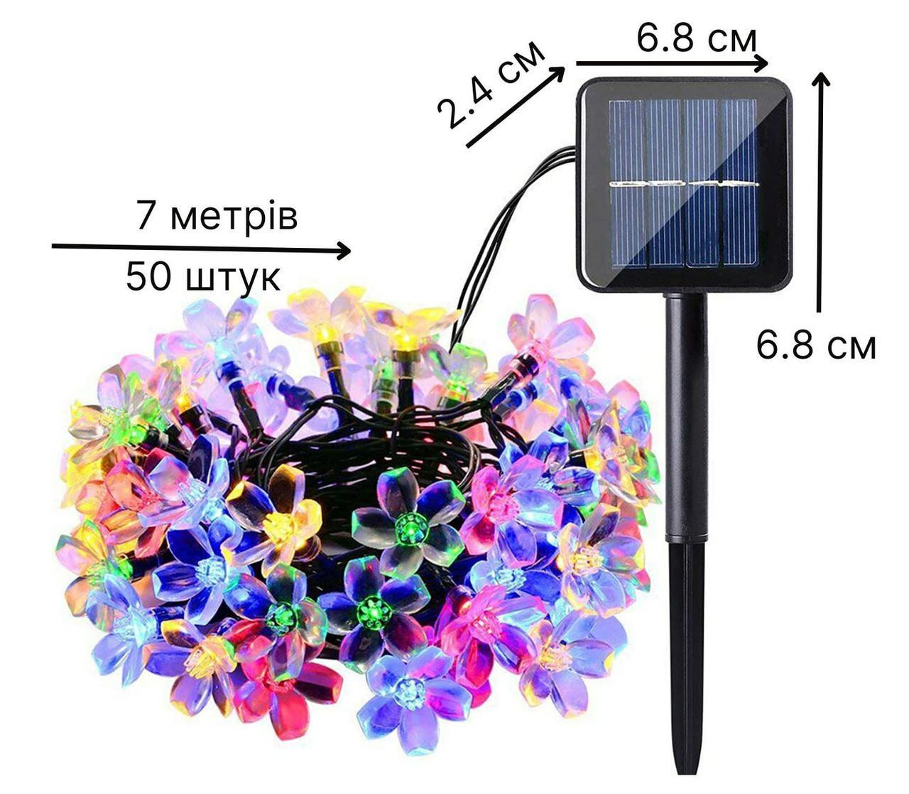 Гірлянда світлодіодна на сонячних батареях вулична (Y00784) - фото 3
