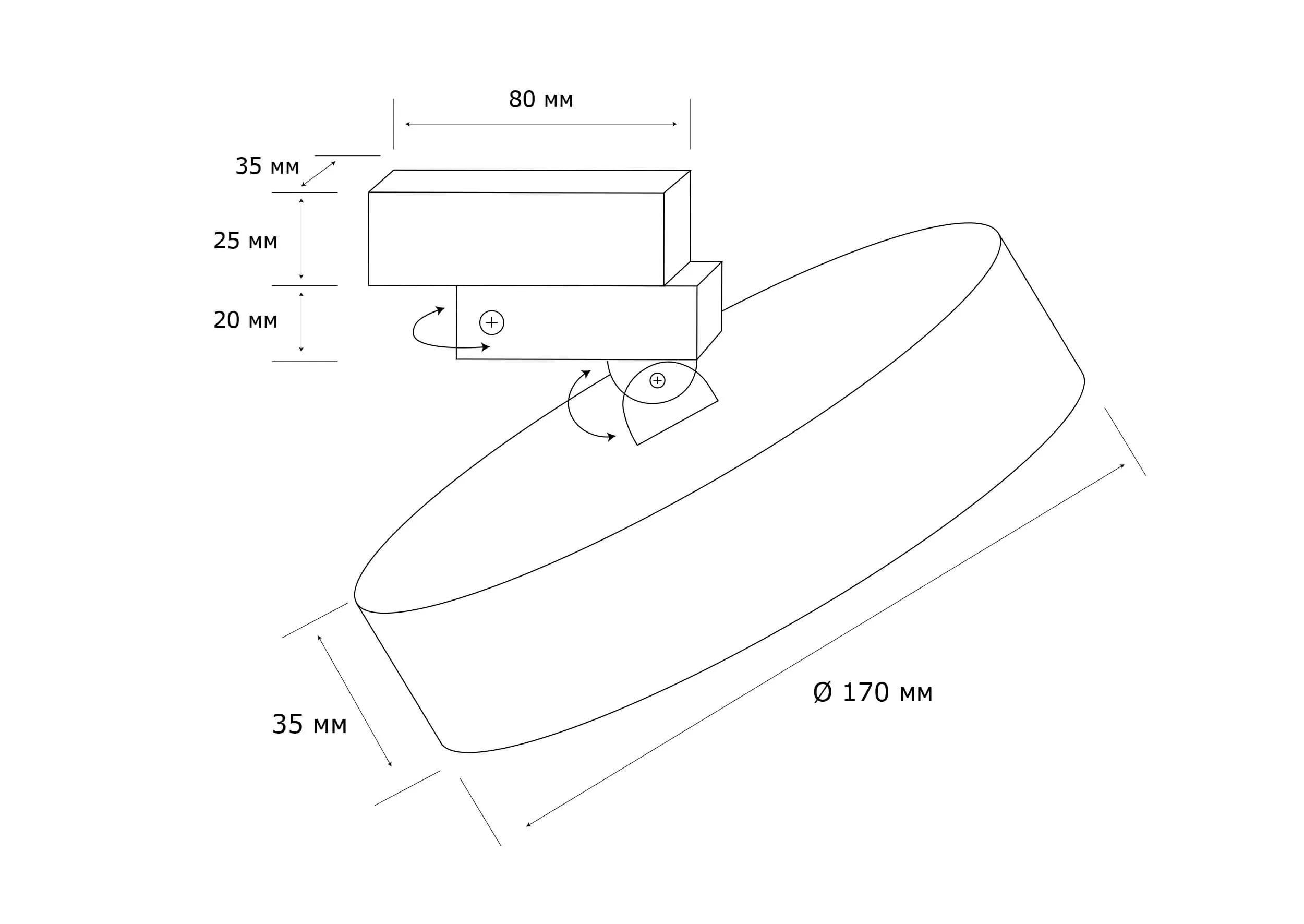 Стельовий світильник MJ-Light 8306WC 24 W 4000K (MJ001850 - фото 2