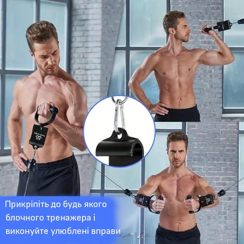 Ручки для тяг и тренажеров HxD регулируемые (2761620391) - фото 7