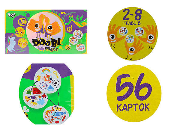 Настільна гра Danko Toys Doobl image (8015DT) - фото 2