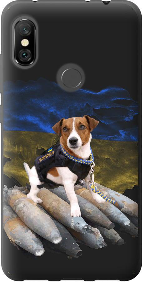 Чохол на Xiaomi Redmi Note 6 Pro Патрон  (5320u-1551-42517)