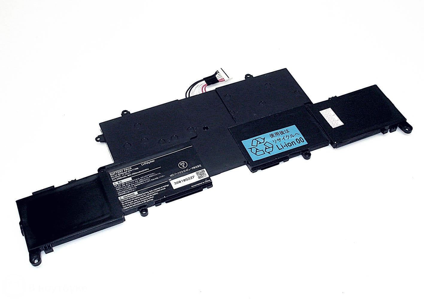 Аккумулятор для ноутбука Acer PC-VP-BP8 LaVie Z LZ550 11.1V 3000 mAh (074303)