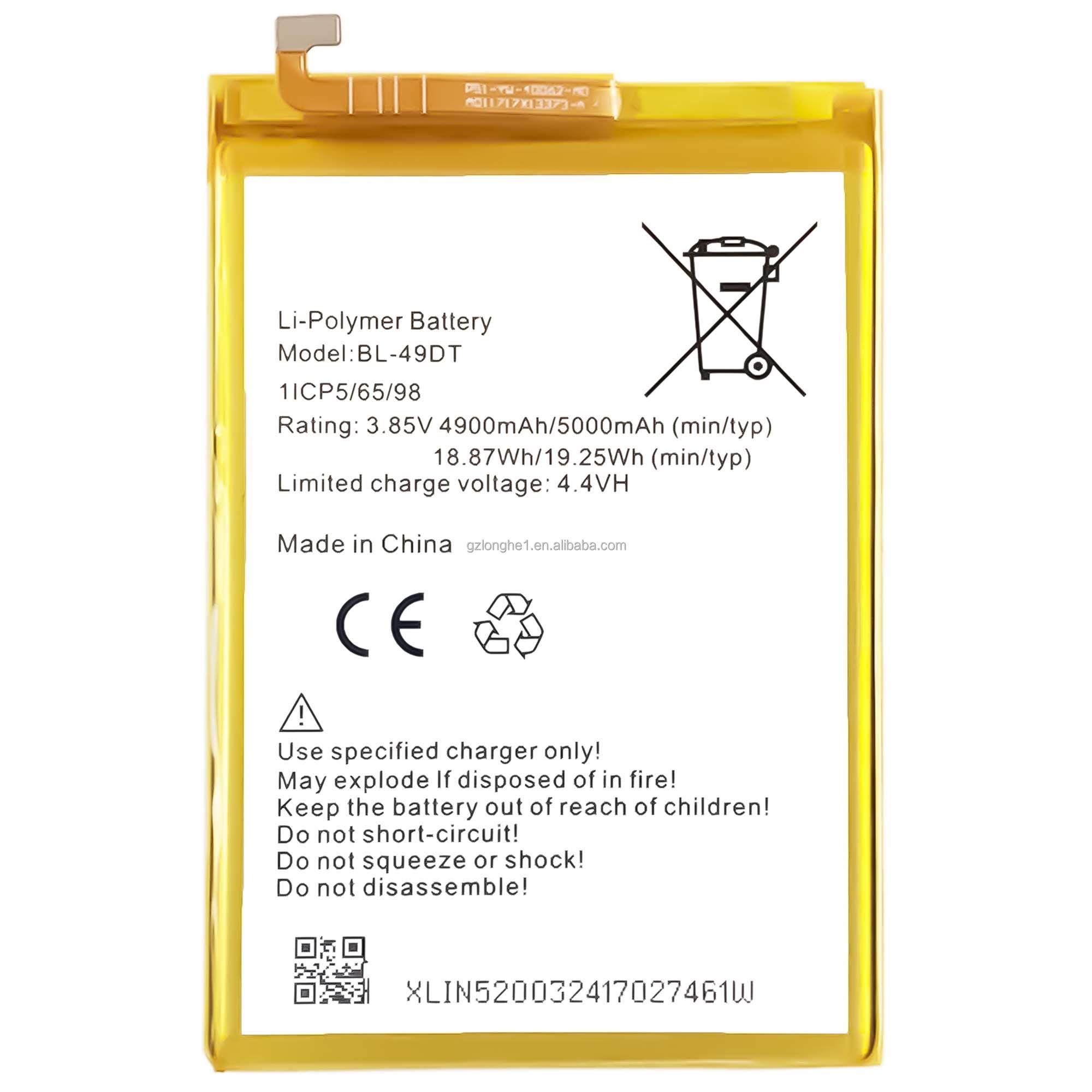 Батарея Tecno 2 Pro LA7 BL-49DT PRC