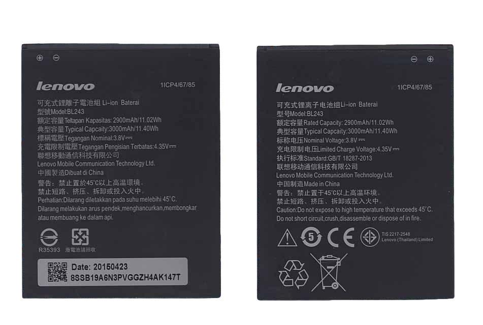 Аккумулятор для смартфона Lenovo BL243 S8 A7600 3,8V 3000 mAh 11,4 Wh Black