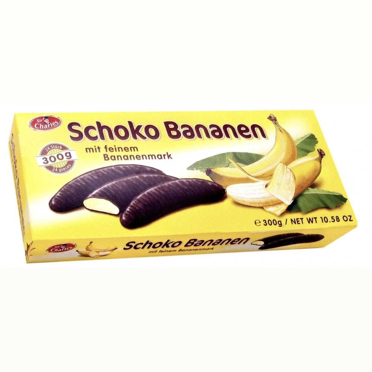 Конфеты Schoko Bananen 300 г