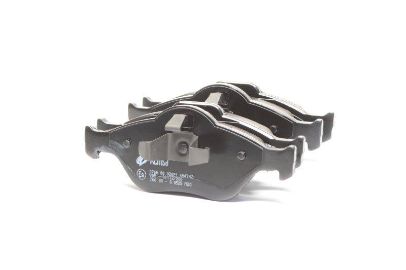 Тормозные колодки дисковые REMSA Ford Fiesta Fusion Mazda 2 передние (0766.00)