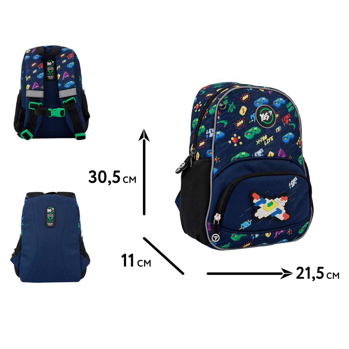 Рюкзак детский YES Gamer K-34 (559946) - фото 13 Рюкзак детский YES Gamer K-34 (559946) - фото 13