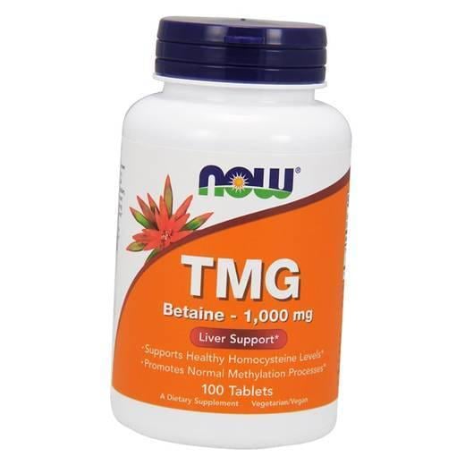 Триметилглицин Бетаин TMG 100 таблеток (72128023)
