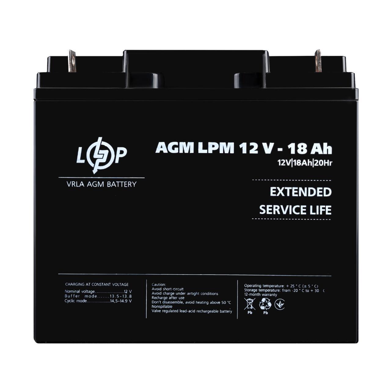 Акумулятор AGM LPM 12V-18 Ah s (3111061801)