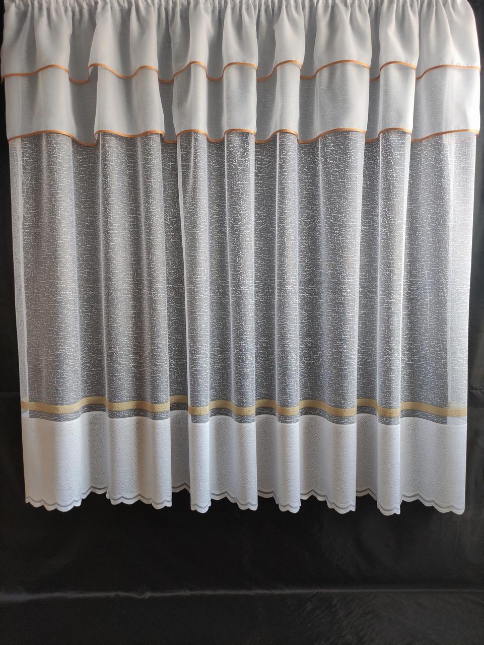 Занавеска с двойным ламбрекеном 290x175 см Белый с бежевым (жак-лам5) - фото 1 Занавеска с двойным ламбрекеном 290x175 см Белый с бежевым (жак-лам5) - фото 1