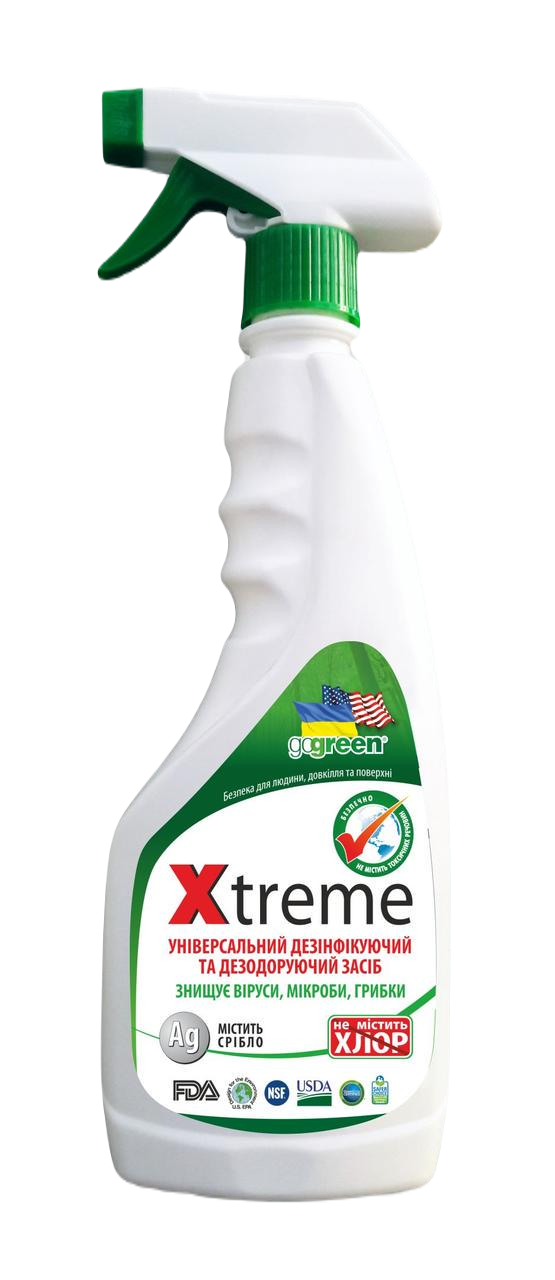 Дезинфицирующее средство Xtreme 0,5 л (Mal33)