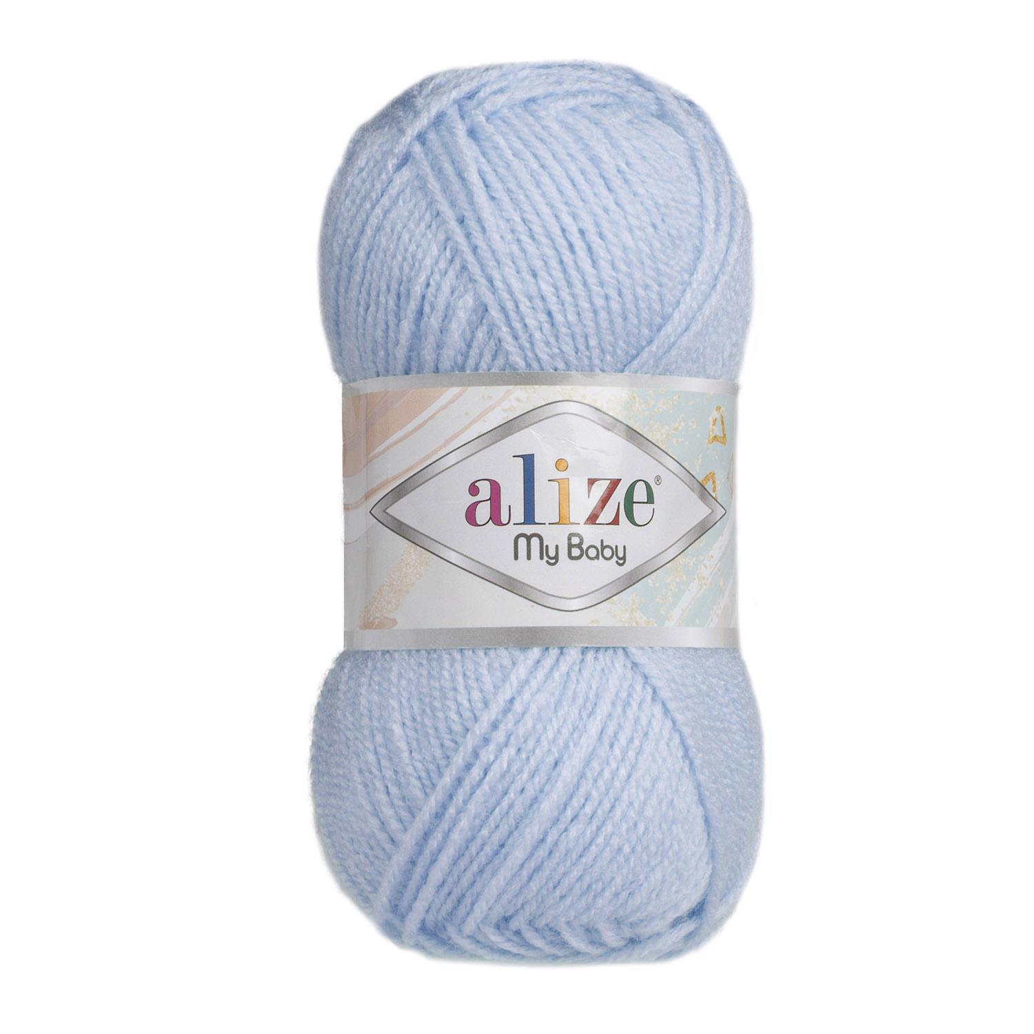 Пряжа Alize My Baby 40 Джинс Светлый (6119)