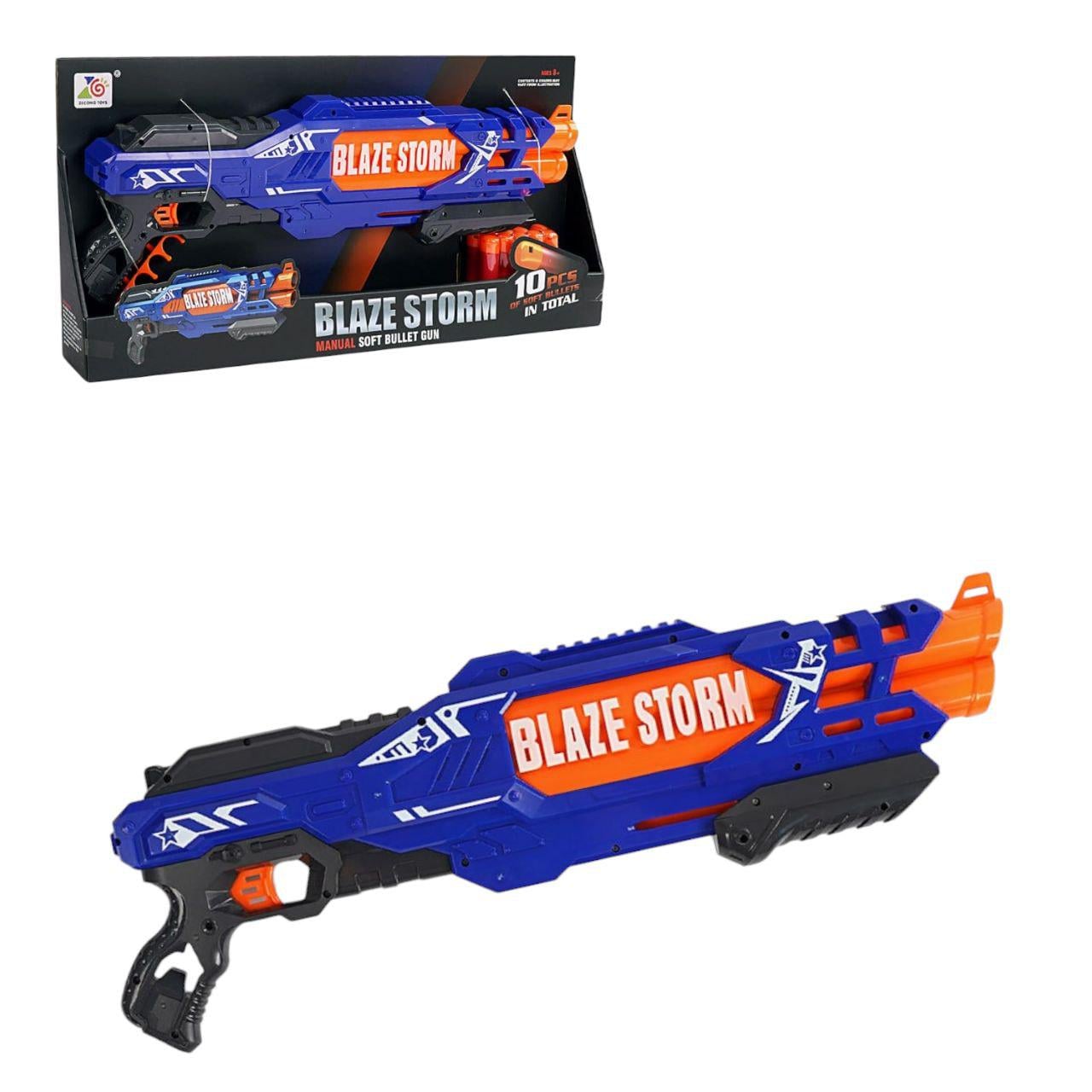 アイドル BLAZE ᐉ Бластер дитячий ZC 7111 Blaze Storm 10 м'яких патронів 59 см