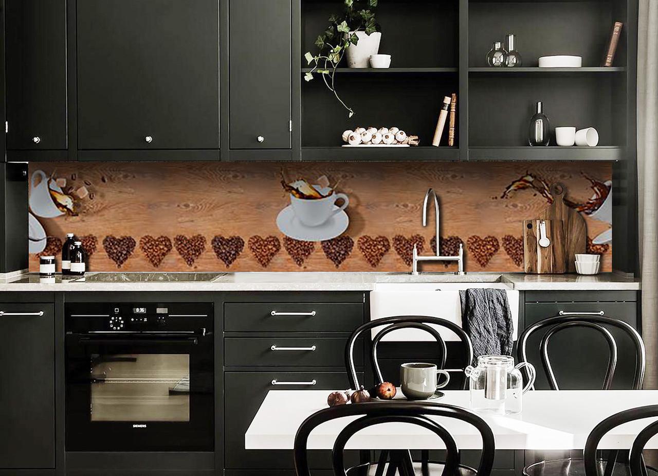 Кухонний фартух Бризки кави/Серце вініловий самоклеючий