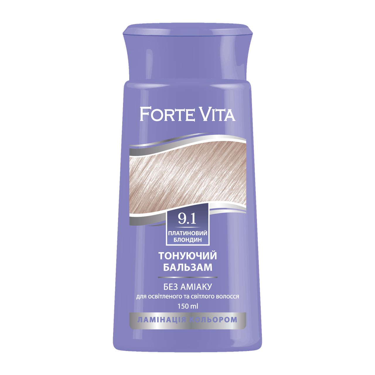 Бальзам тонирующий Forte Vita 9.1 Платиновый блонд 150 мл