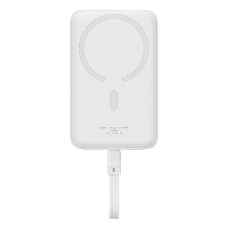 Повербанк BASEUS Magnetic Mini Wireless Fast Charge Power Bank Type-C Edition 10000 mAh 30W Stellar White (19083)