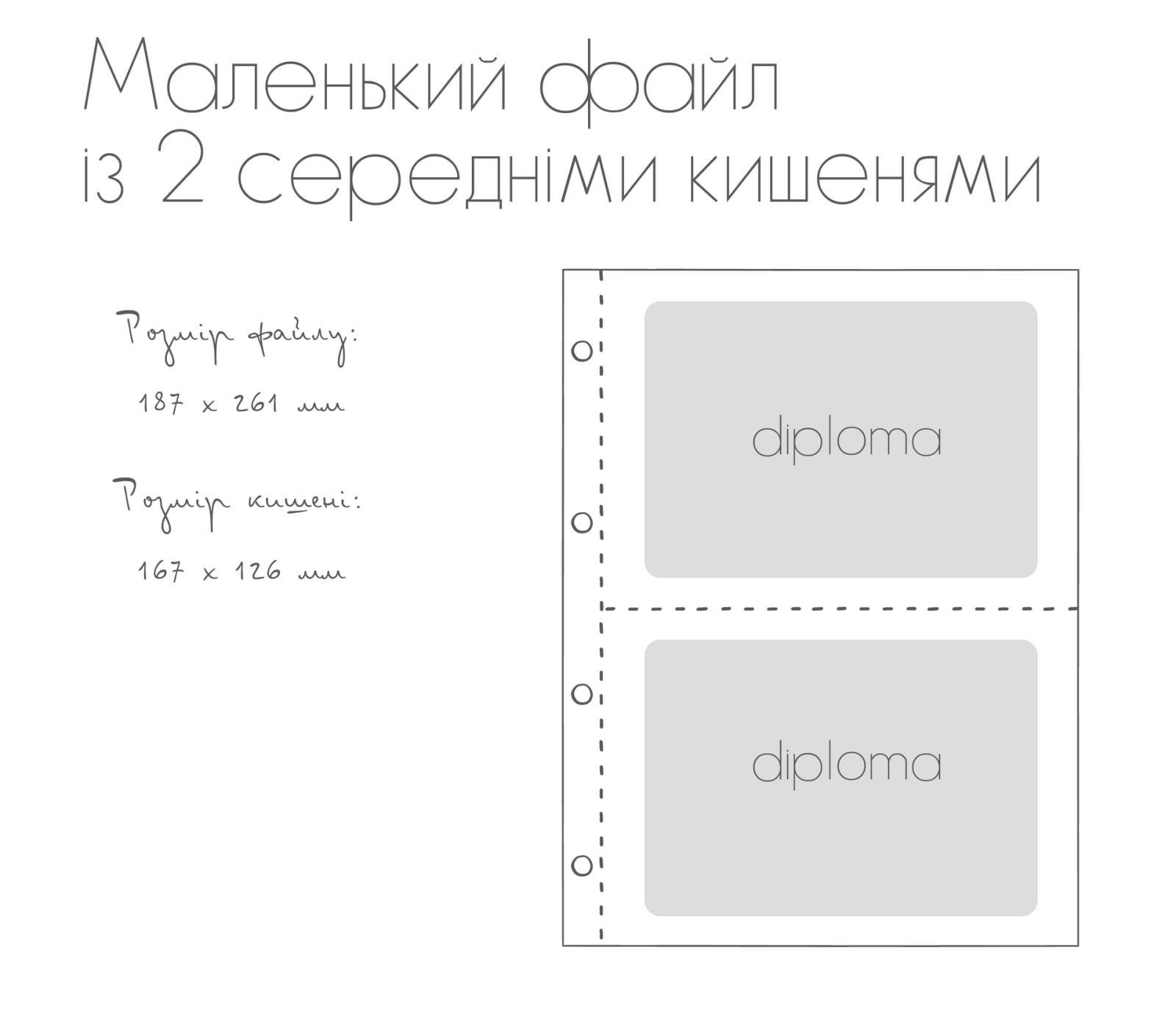 Папка для сімейних документів екошкіра А4 Сірий (Н530-00-009412) - фото 12