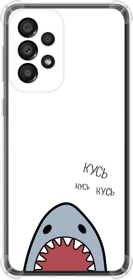 Чехол на Samsung Galaxy A33 5G A336B Акула (4870sp-2584-42517)