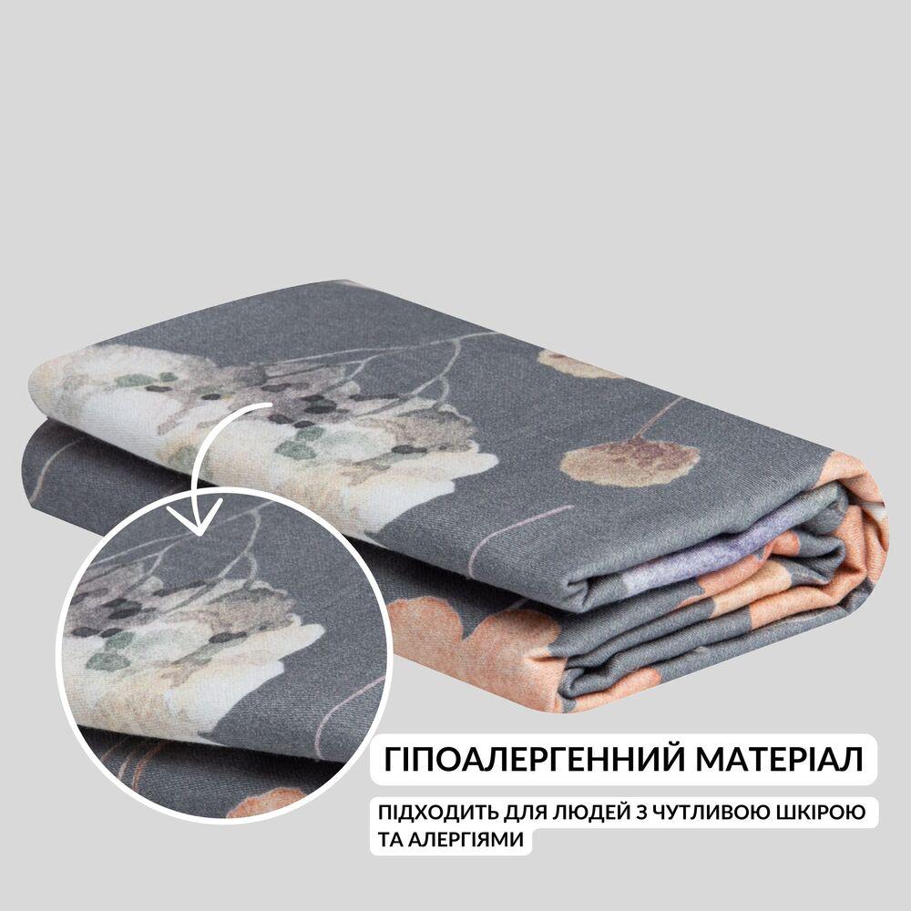 Підковдра IDEIA Квіти сатин бавовна натуральна 145х215 см Графітовий (24654) - фото 2 Підковдра IDEIA Квіти сатин бавовна натуральна 145х215 см Графітовий (24654) - фото 2