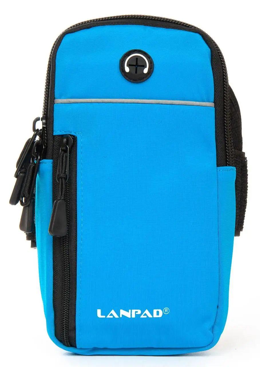 Сумка на руку Lanpad Блакитний (LAN36011 sky blue)