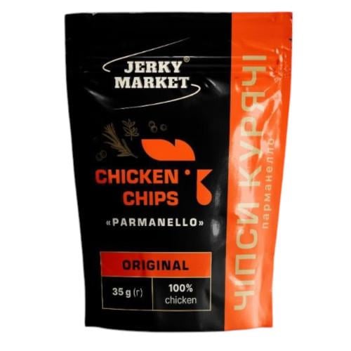 Чіпси курячі Jerky Market Парманелло 35 г/15 шт.