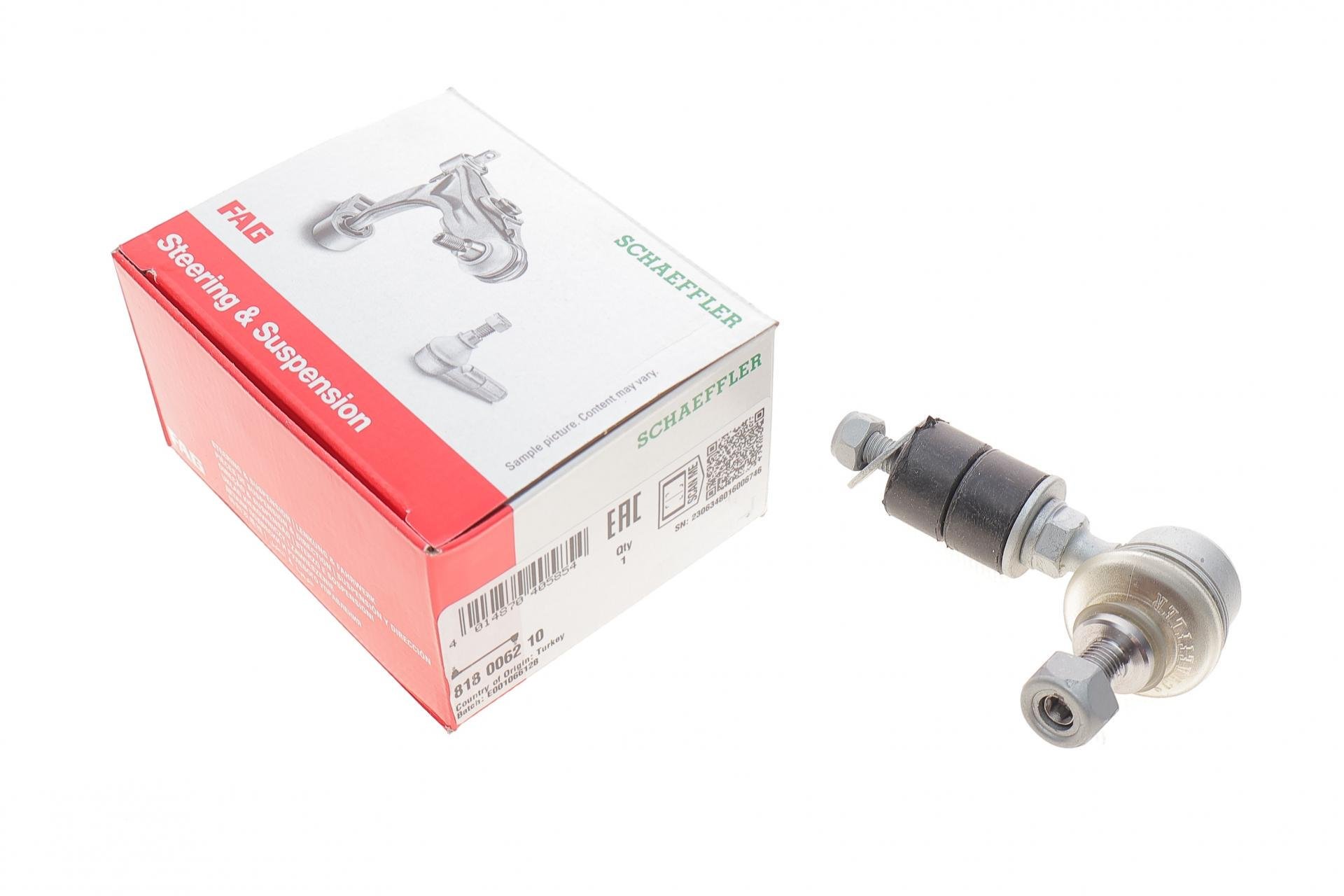 Тяга переднего стабилизатора FAG Suzuki Baleno/Swift 95-01 (818 0062 10)