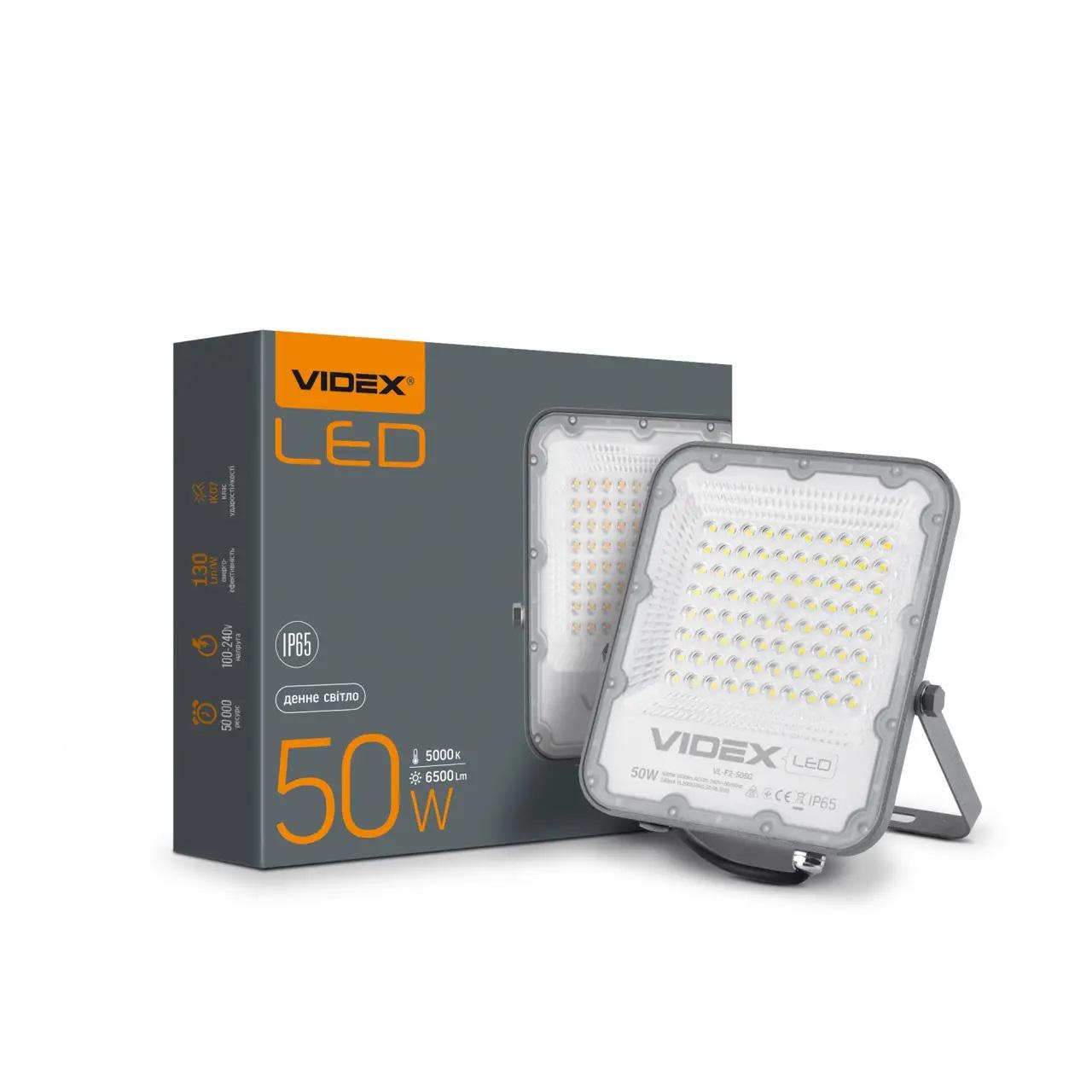 Прожектор Videx Premium LED 50W біле світло 6500Lm (299631)