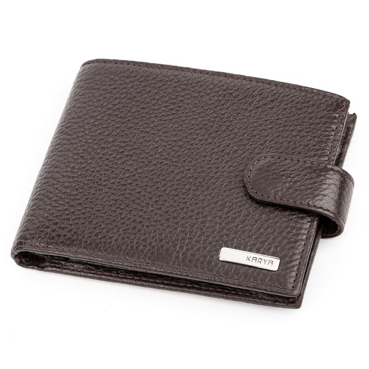 Портмоне чоловіче Karya 17103 шкіряне Коричневий